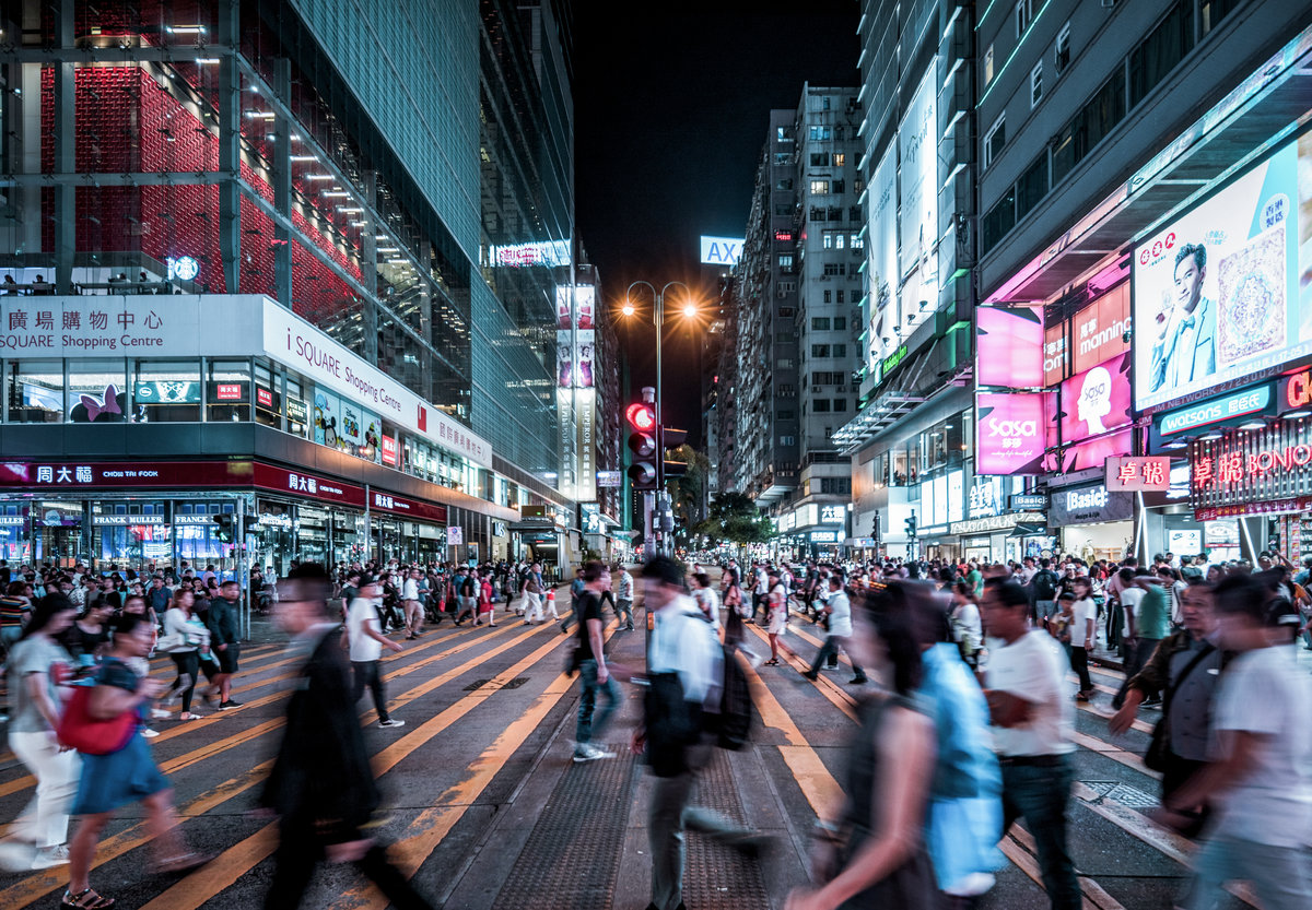 A busy city at nightime