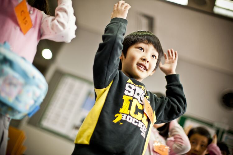 Early years learners in South Korea in a classroom