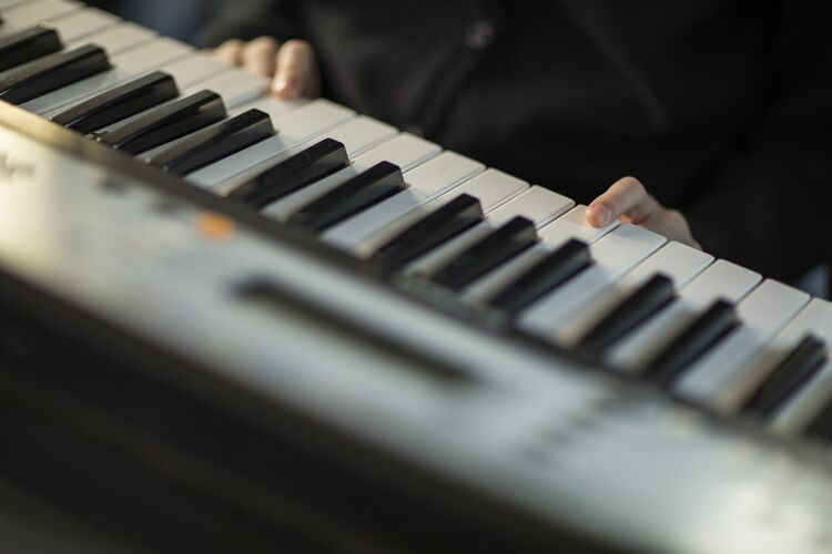 An electronic keyboard